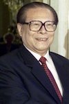 Image of Jiang Zemin