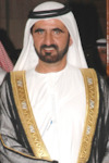Image of Mohammed bin Rashid Al Maktoum