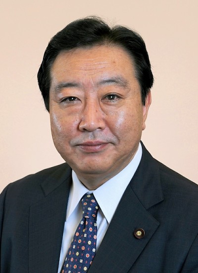 Image of Yoshihiko Noda