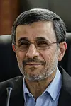 Image of Mahmoud Ahmadinejad