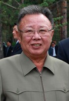 Image of Kim Jong-il