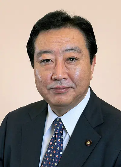 Image of Yoshihiko Noda