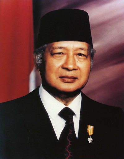 Image of Suharto