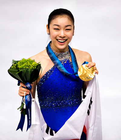 Image of Yuna Kim