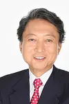 Image of Yukio Hatoyama