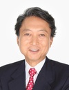 Image of Yukio Hatoyama