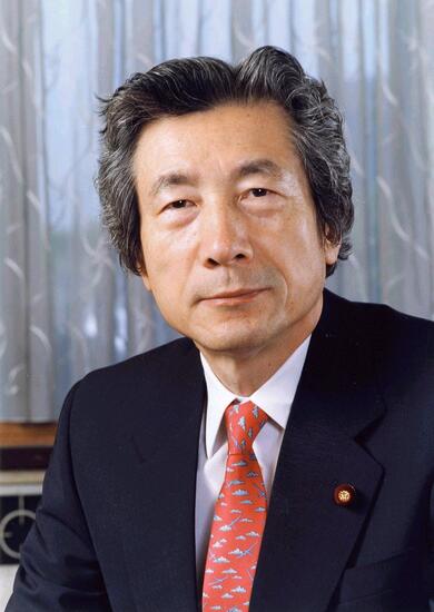 Image of Junichiro Koizumi