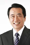 Image of Naoto Kan