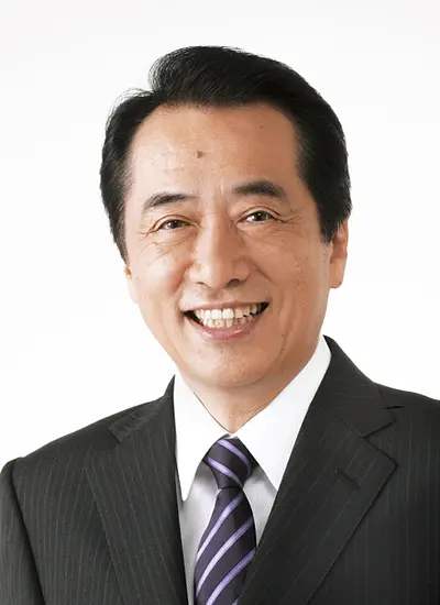 Image of Naoto Kan